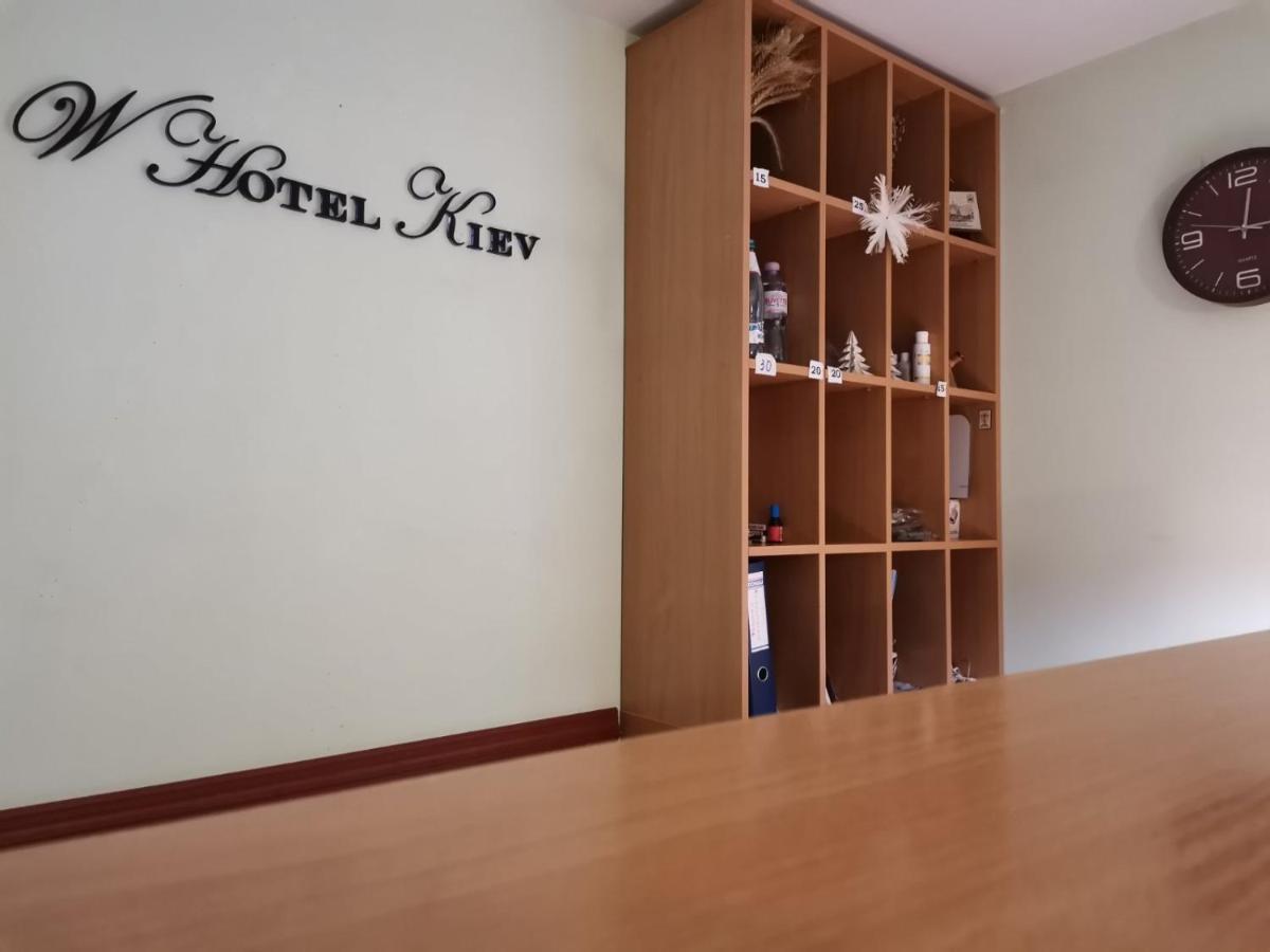 Westend Hostel 基輔 外观 照片