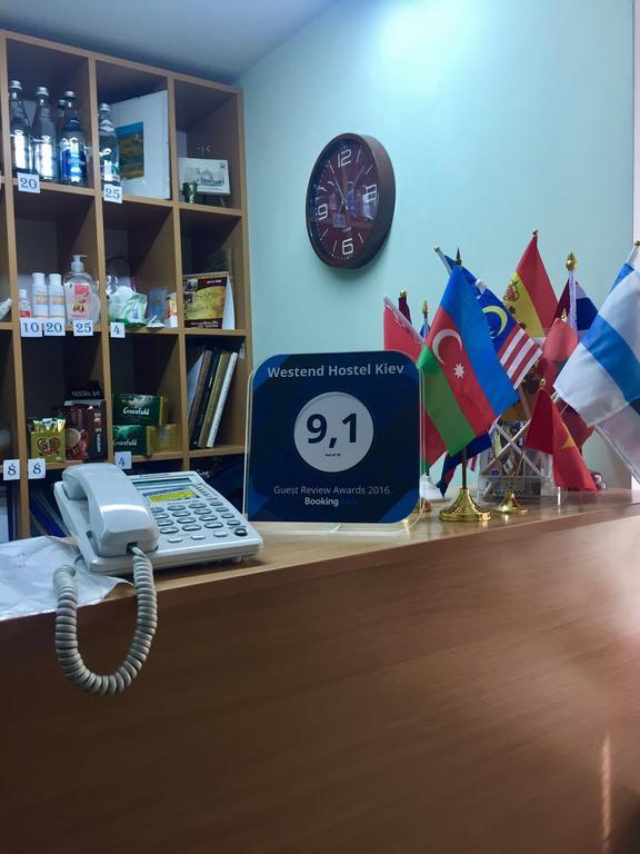 Westend Hostel 基輔 外观 照片